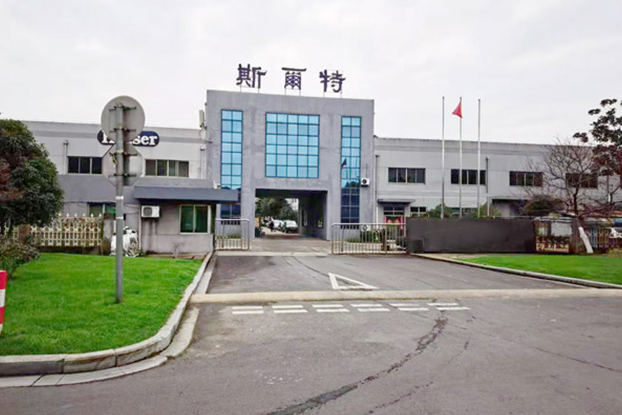 關(guān)于斯爾特